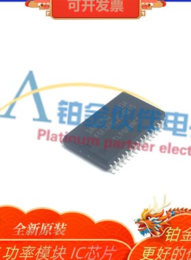 全新 K6X1008C2D-GF55 贴片SOP32 128Kx8位低功耗CMOS静态RAM芯片