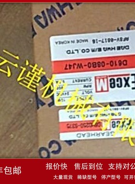 议价原装进口韩国大和DAEHWA电机DAEHWA齿轮马达