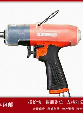 议价日本FUJI富士FLT-4-3 P断气式油压脉冲气动扳手 3/8脉冲定扭