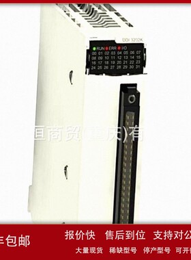 议价伺服驱动器LXM26DU07M3X-LXM26DU02M3X-LXM16DU04M2X-LXM32CD