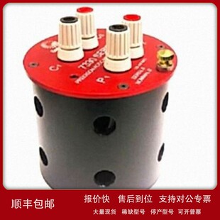 议价现货销售回收GUILDLINE高联7340 7620 7810 1010 7350