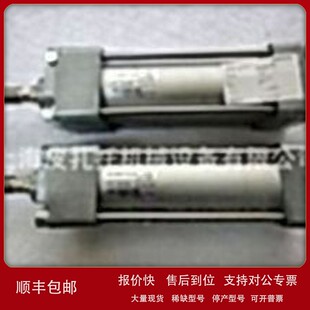 议价AVENTICS安沃驰拉杆气缸ISO 系列 TRB 0822341005 15552