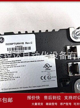 议价IS220PDIAH1B 通用电气 GE燃机卡全新现货