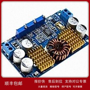 器件 FAN 议价电子元 Lambda TDK 600