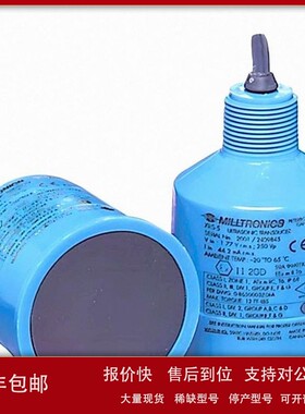 议价Echomax XRS-5 传感器7ML1106-1AA20-0A超声波液位计