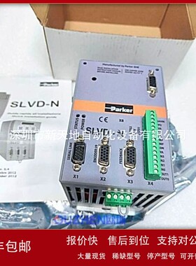 议价美国派克驱动器SLVD5ND SLVD5NDE现货 全新原装正品 议价