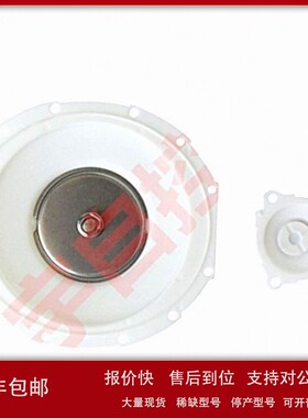 除尘82964008171 82974008171 1寸直角式电磁脉冲阀 议价