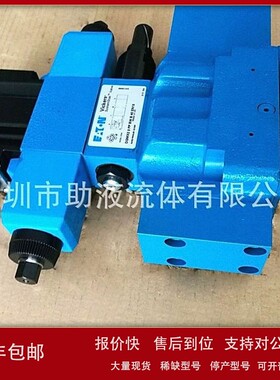 议价比例换向阀02-353517 KBDG5V-8-2C330N-X-H-M1-PE7-H1-10