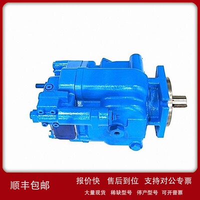 PV180R1K1T1WMMC 派克PV柱塞泵 议价