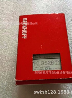 倍福模块KL9528全新现货实物拍摄有库存需议价
