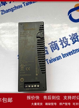 议价美国GE通用电气 IC693MDL931全新原装PLC 模块 CPU 质保一年