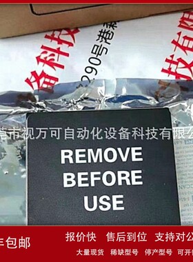 议价LA-CM-16K05A-00-R供应全新达尔萨Dalsa线阵工业相机库存现货