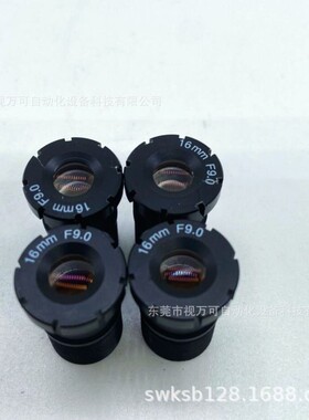 DM300系列DM302、DM300、DM303镜头16mm全新原装正品现货实拍议价
