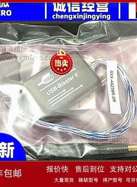 议价全新原装PL-USB2-BLASTER CABLE USB BLASTER 仿真器 下载 编