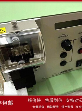 议价Narishige垂直程控拉制仪PC-100