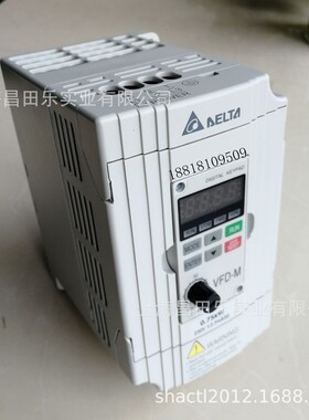VFD40WL21A台达VFD-L系列 台达变频器