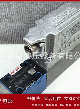 议价R901382319 4WRPEH6C4B40L-31/M/24A1力士乐Rexroth比例阀