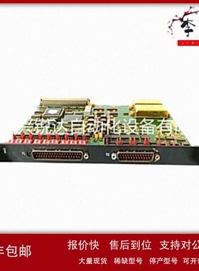 议价531X101CC-GAHS1 GE 逆变器缓冲板