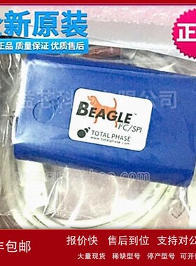 议价原装TP320121 Beagle I2C/SPI Protocol Analyzer协议分析仪