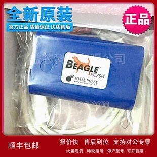 议价原装TP320121 Beagle I2C/SPI Protocol Analyzer协议分析仪
