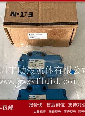 议价美国伊顿威格士EATON VICKERS液控单向阀PCGV-8A-1-10