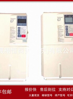 议价变频器CIMR-AB4A0004FAA-AB2A0056AAA-AB2A0312AAA-AB4A0002F