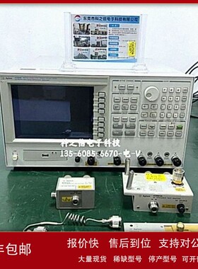 出售租赁 Agilent 安捷伦 4396B 网络频谱阻抗三合一分析仪 议价
