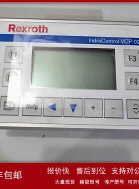 议价力士乐VCP02触摸屏VCP02.2DRN-003-NN-NN-PW R911311488-GD1