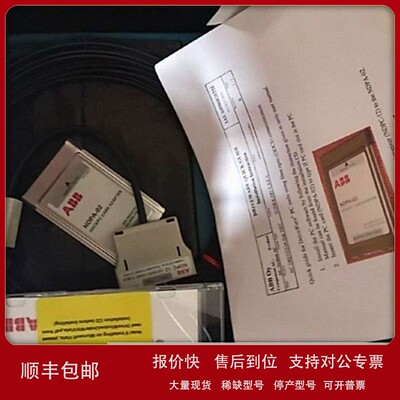 议价ABB DriveWindow 2.21 NDPA-02 NDPC-02 PC Card 64547992 议