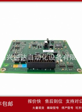 议价PILA HENF209556R0002 PLC模块卡件 欧美备件供应