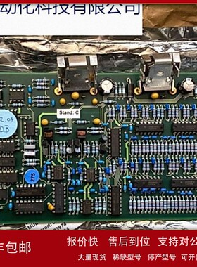 议价SDCS-IOB-23-COAT ABB ACS800 整流配件 现货供应