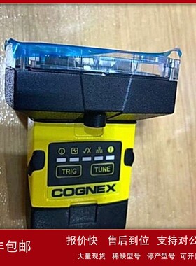 议价DM262X DMR-362X-1000 IS8402M-373-50 DM8050 康耐视 原装现