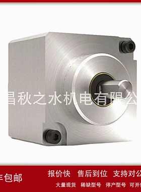 Harmonic日本HD哈默纳科印刷机床谐波减速机SHF-25-100-2-SP 议价
