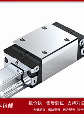 议价REXROTH滚珠滑块KWD-035-SNH-C2-H-1 R162132320