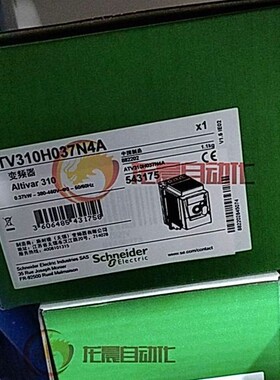 变频器ATV930D18N4全新原装正品 议价