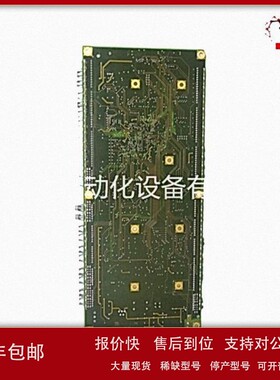 议价A8B O3EGb HENF315118R2 变频驱动模块