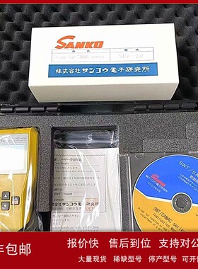 议价日本现货SANK0三高电磁式膜厚计SWT-9000