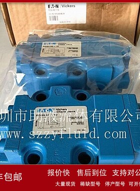 议价美国伊顿威格士eaton vickers液控单向阀PCGV-6CD-10 615040
