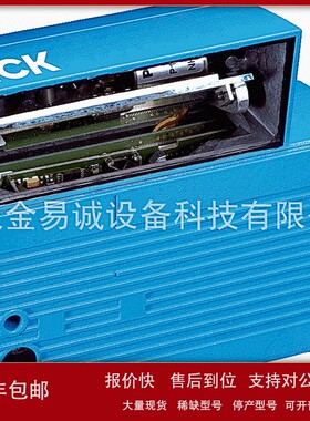 议价条码扫描器 1052180 CLV650-0000F0 1052181 CLV650-6000F0