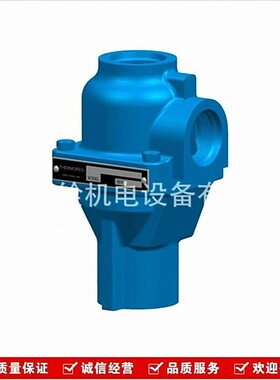 AMOT温控阀 1CMCV17006-00-AA 上海盈征温控阀