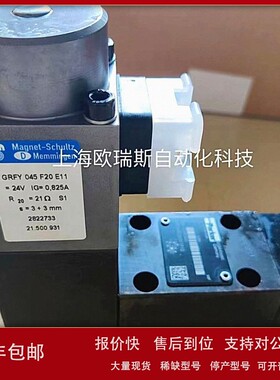 议价VMY100L06NV1P派克Parker溢流阀比例阀调压阀