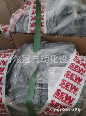 德国SEW减速机电机DRE280S6/V/EG7C/NIB/NS/FI 原装正品 代理现货