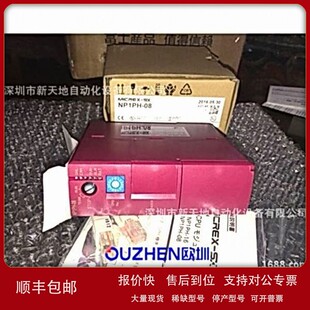 NC1B08 议价全新原装 NC1B10现货议价 NC1B06 NC1B04 富士NP1PH