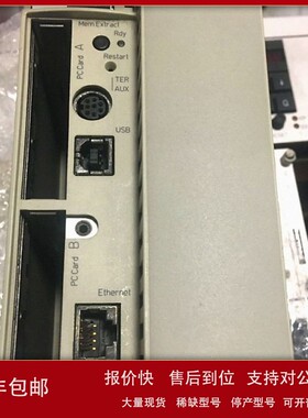 议价TSXP574634M TSX P574634M