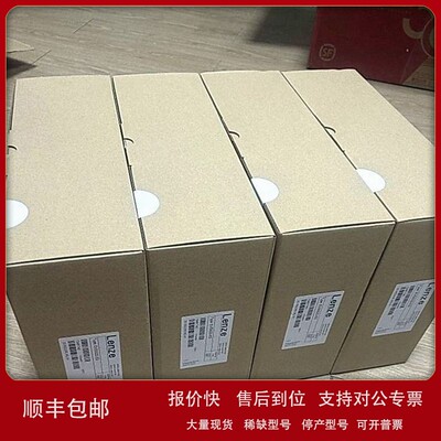 议价供应德国 E84AVHCE4024VX0 变频器现货质保顺丰包邮议价