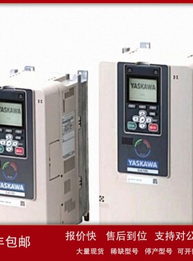 议价GA70B4089ABBA安川/yaskawa变频器GA700系列 37KW