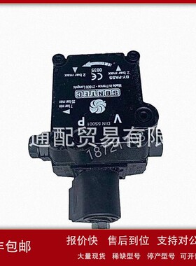 议价法国SUNTEC桑泰克油泵AJ6CC1000 AJ6AC1000 AJ6CE1002附件