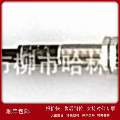 议价热销 直销 高品质ifm易福门接近开关IFS215量大从优 【图】