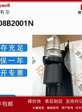 议价美国霍尼韦尔Honeywell霍尼韦尔红外探测器 2108B2001N现货2