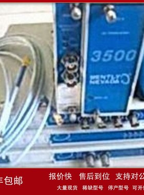 议价EPRO艾默生 PR6424/010-000 +CON021 传感器带前置器